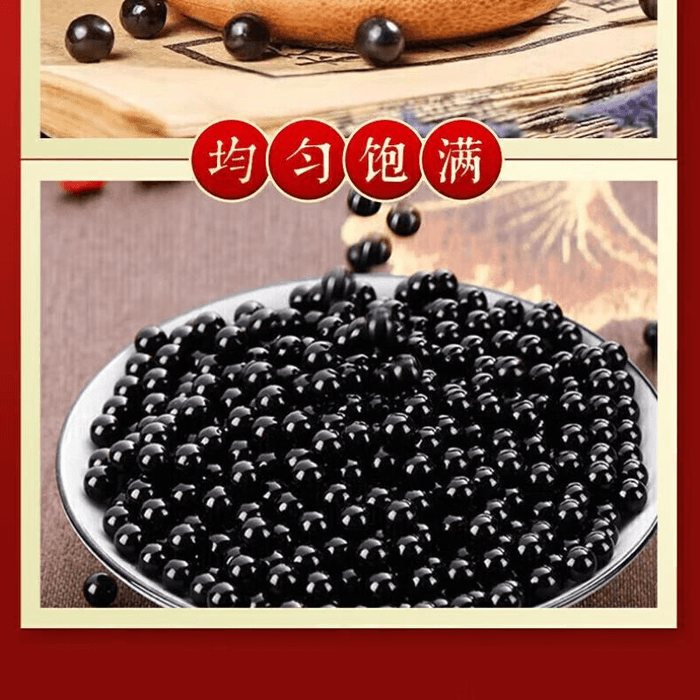 【中國直郵】 北京同仁堂 益血生濃縮膠囊100公克*1瓶 3