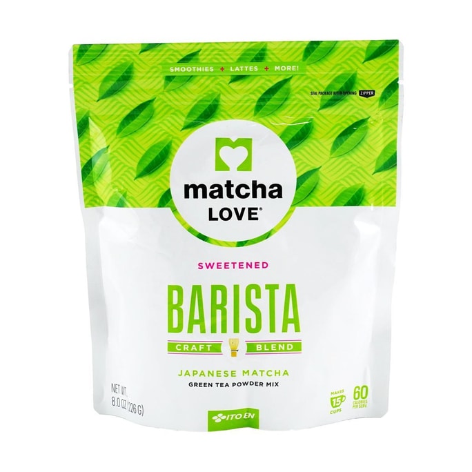 MATCHA LOVE Sweet Matcha Powder, 7.97 oz