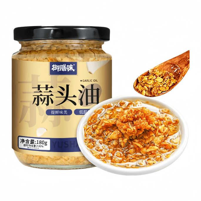 【中國直郵】 御膳味 蒜頭油蒜頭酥炸蒜蓉醬家用調味品 180g*1罐