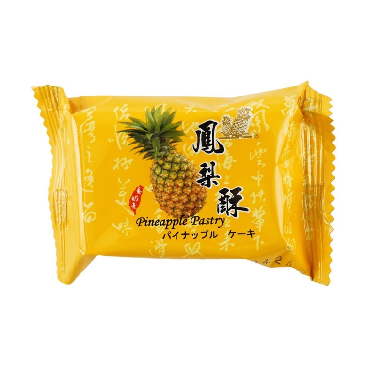台湾小潘蛋糕坊 凤梨酥 12枚入 420g【新鲜空运短保】【精选伴手礼 奶香软糯超好吃】 9