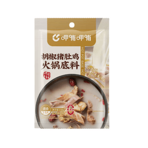 【中国直邮】 呷哺呷哺 胡椒猪肚鸡火锅底料调料150g*2袋
