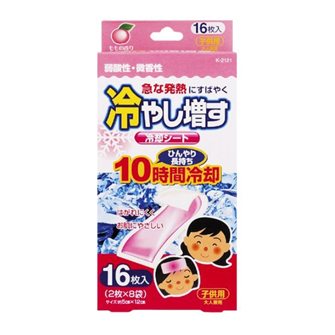 KOKUBO Adult and Children's Fever Cooling Gel Sheet 16 Sheets Peach Scent
