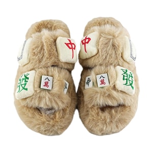 拖鞋 麻將毛毛拖棉拖 卡其 38-39碼