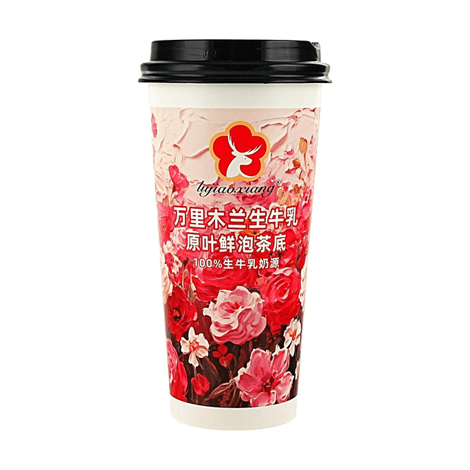 Rose Black Tea Flavored Premixed Tea Powder, 3.53 oz