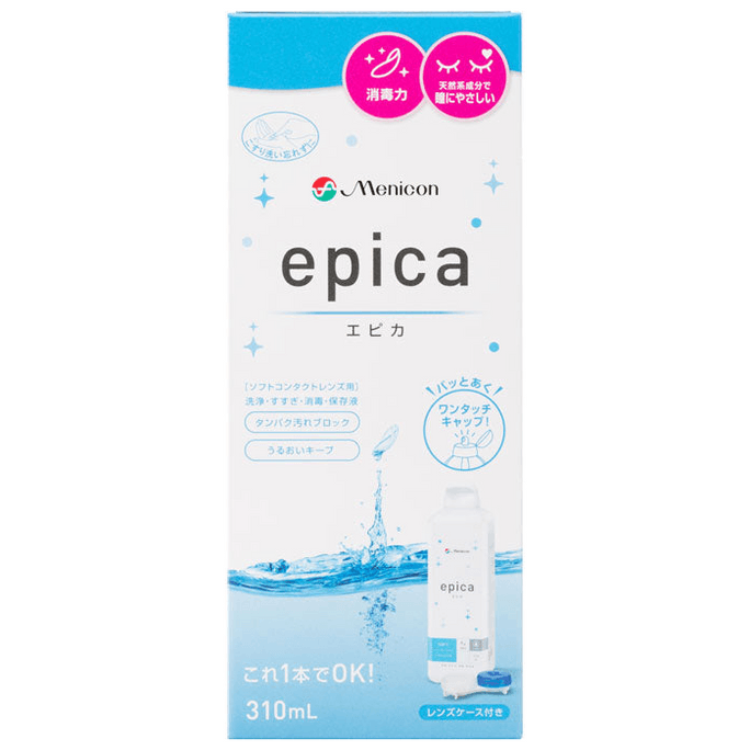 Epica [310ml]