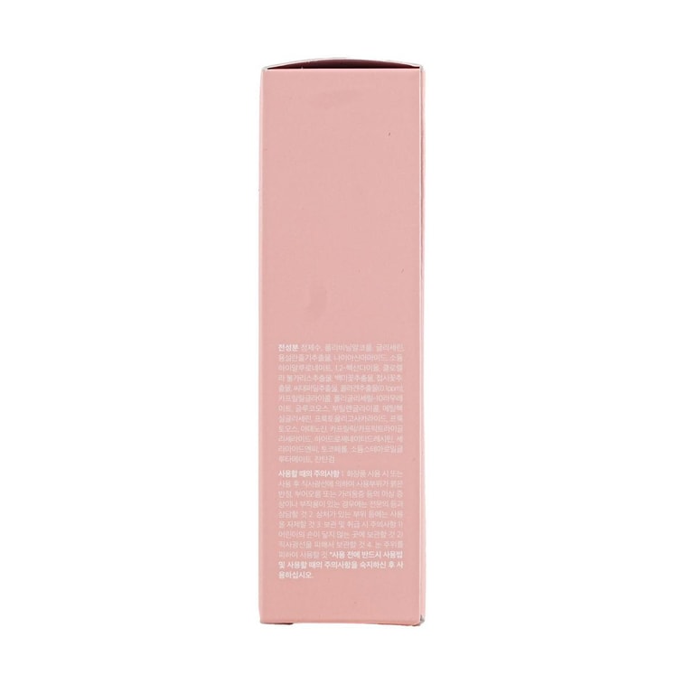 Masque de nuit enveloppant au collagène, 2.5 fl oz 14