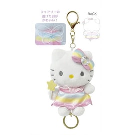 Fantasy Elf Series Plush Pendant Rainbow Type [Hello Kitty]