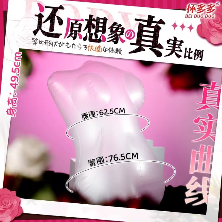 Equal-size female male masturbator, sex toy stand, realistic half-body  inflatable doll, vaginal and buttock mold, 1 piece. - Yami.com