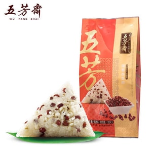 [中国直邮] WUFANGZHAI五芳斋原香赤豆粽子100克*2只嘉兴特产