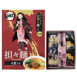 日本 鬼灭之刃 新品首发 植物基担担面 4人份 赠送【鬼灭之 刃】主题筷子一双  /素食（不含肉类）