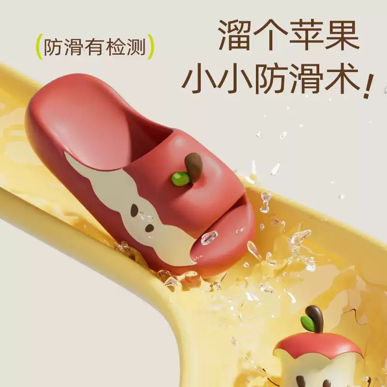 CHEDOIR 鸳鸯苹果拖鞋 夏季 卡通 可爱 舒适 家居 情侣款 EVA凉拖 防滑 厚底-鸳鸯青红  36-37码 1双* 5