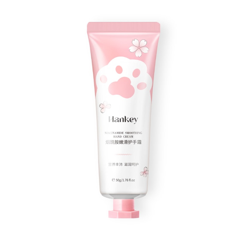 Niacinamide Rejuvenating Hand Cream Moisturizing Hydration Nourishing Anti-Dry Cracked Hand Care Hand Cream 50g/Pc 3