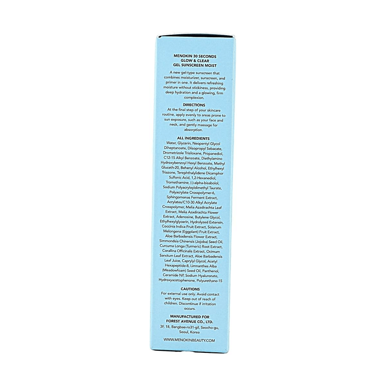 30 Seconds Glow & Clear Gel Sunscreen,SPF50+ PA++++, Moist, 1.69 fl. oz.  11