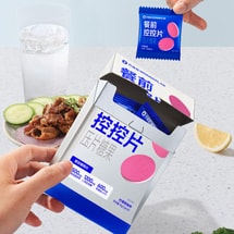 식전 조절 정제, 60정 #레몬 자몽 맛 - 흰 강낭콩 탄수화물 차단제