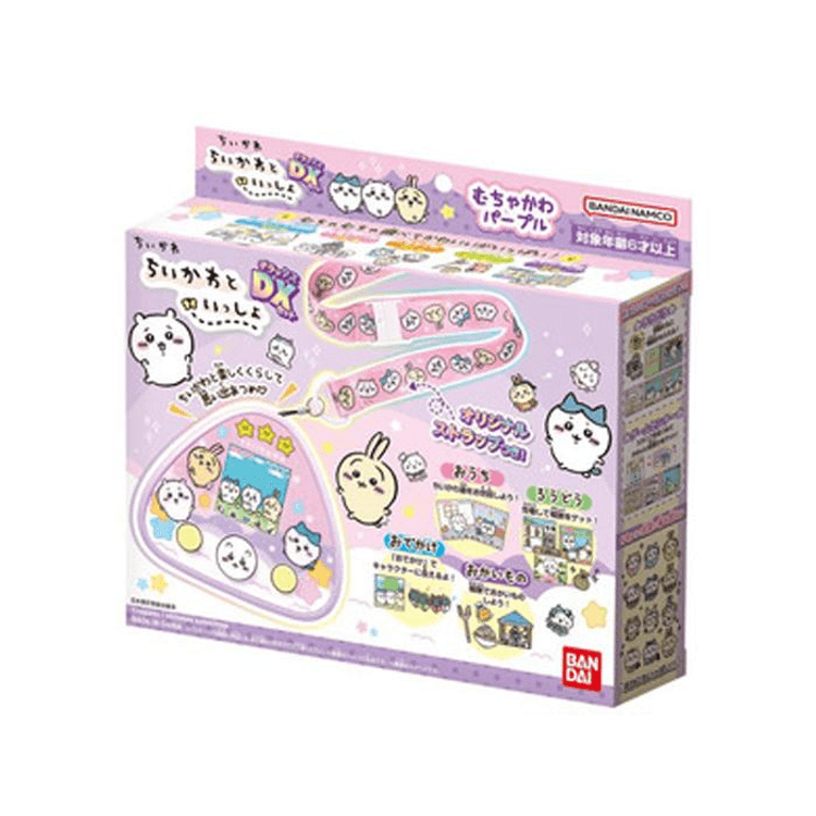 ちいかわといっしょ むちゃかわピンク（楽天市場】ちいかわと