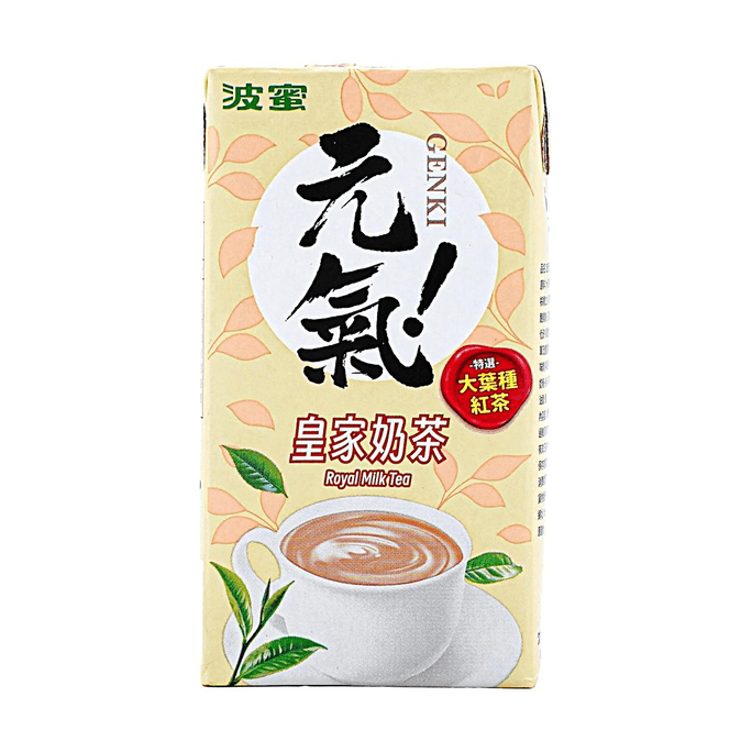 波蜜 元气皇家奶茶 300ml【浓醇奶香一口满足】【茶香奶香刚刚好】