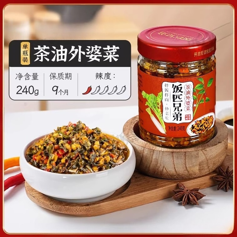 Tea oil; Grandmother's dish; Side dish for rice; Spicy pickles; Zha Cai 240g/bottle 12