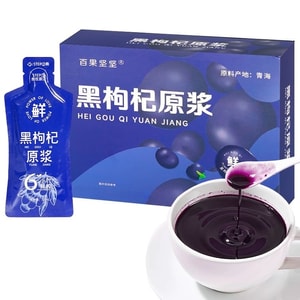 product 14