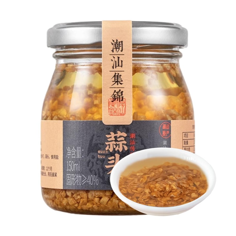 Suantou You - Garlic Oil, 5.29 oz 3