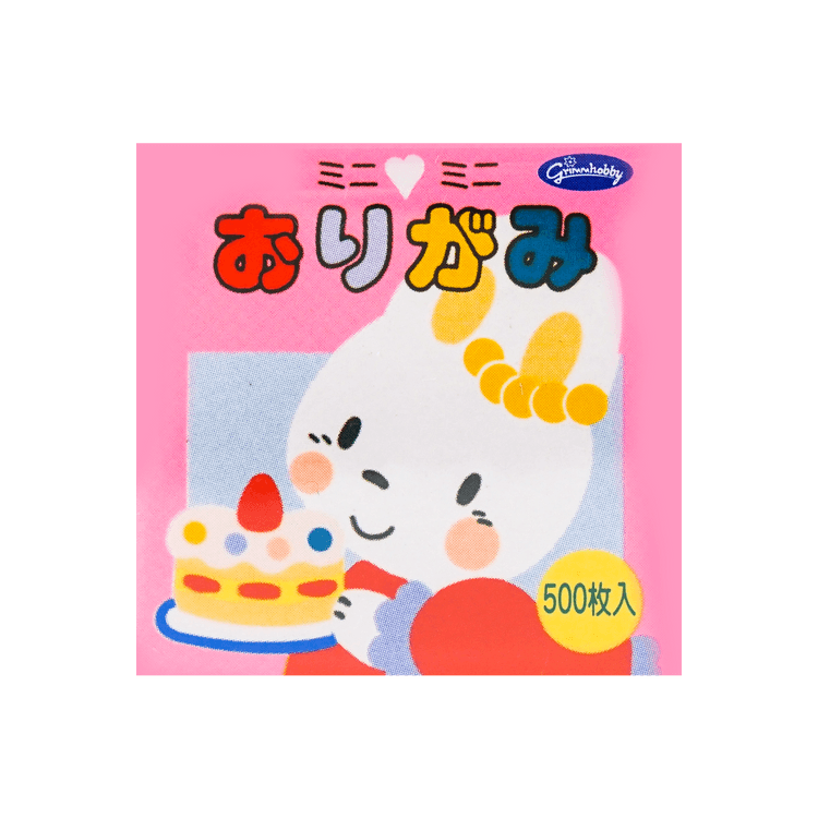 SHOWA-GRIMM Origami Mini Mini Paper Folding Set, 10 Colors, 500
