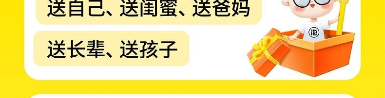 养生晚安小灯泡 按摩锤 手动按摩器 肩颈背部通用 不易断设计款 1支