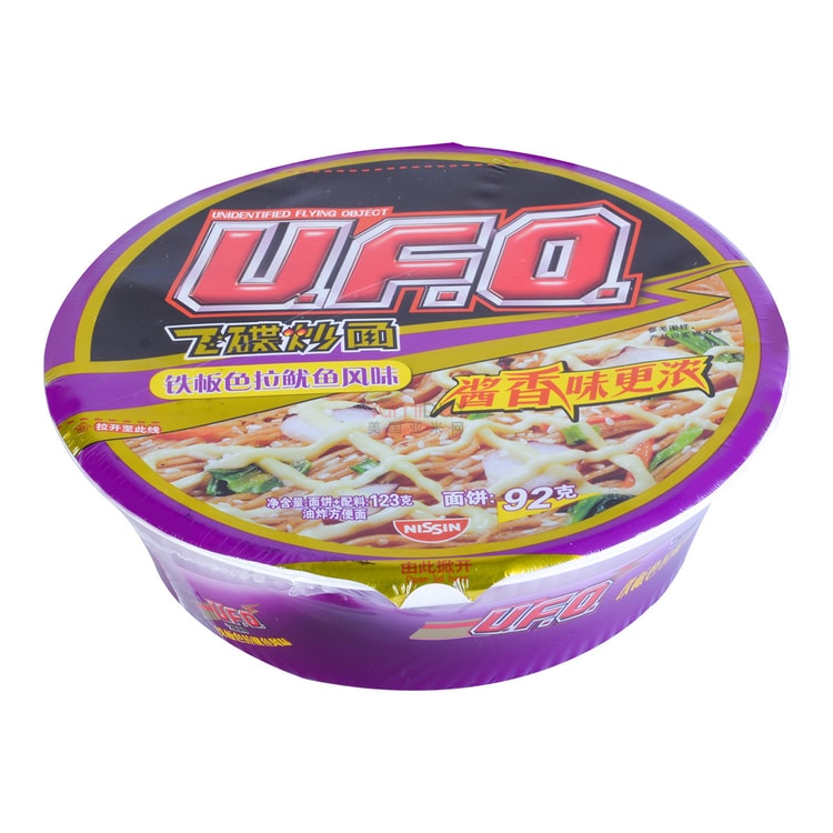日本nissin日清ufo 飞碟炒面铁板色拉鱿鱼风味123g 亚米