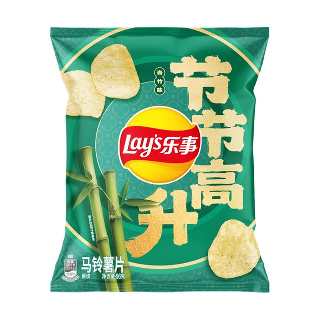Lay's 中国本土版レイズポテトチップス、竹風味、56g [ライジングハイ