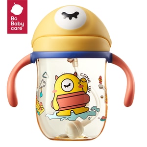 Yimeng's Children's Learning Cup Children's Water Cupdrop-resistant Straw Cup PPSU 240ml Yellow