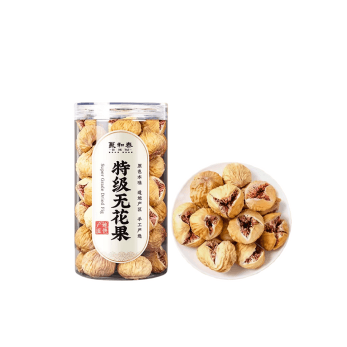 Xinjiang Premium Dried Figs, New, Sugar-Free, No Additives, for Soup or Soaking, 150g*1 Jar