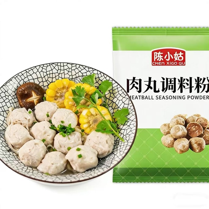 【中国直邮】 陈小姑 猪肉丸专用粉家用瘦肉猪肉丸牛肉丸羊肉丸鱼丸调料粉专用50g*2包