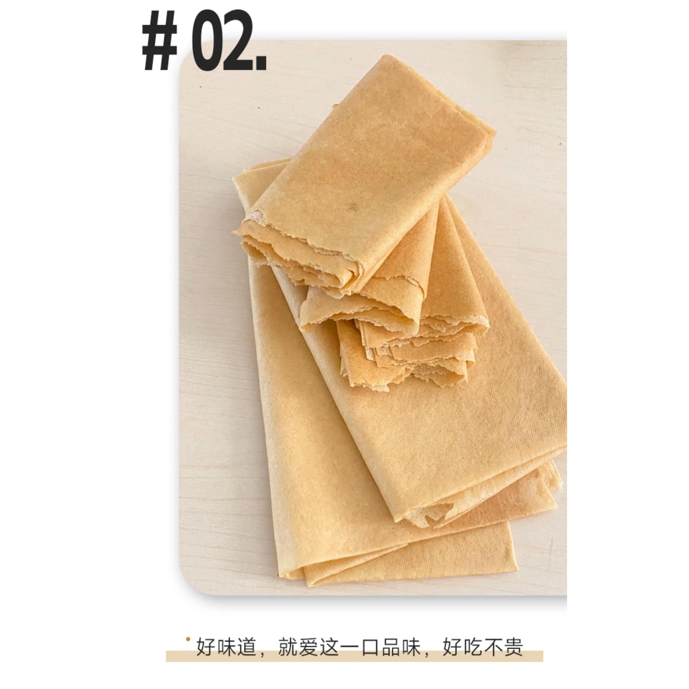 中國 直郵 茉莉小舖 寨香 即食玉米口味煎餅 即食軟餅 懶人速食早餐捲餅 獨立包裝 25g/袋 10袋 保質期90天