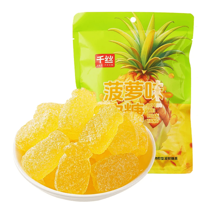 【中国直邮】 千丝 菠萝味软糖袋装年货新年糖果180g/袋(约18包)