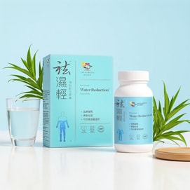 VITA GREEN維特健靈 健脾祛濕丸 祛濕輕強效配方膠囊 60粒 草本精華益脾健胃養腎 清熱祛濕 改善濕重虛肥【告別虛濕胖】