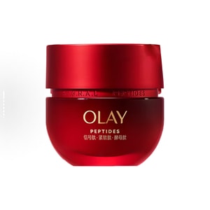 Regenerist Ultra-Red Cream 4th Gen Rich Edition 50g