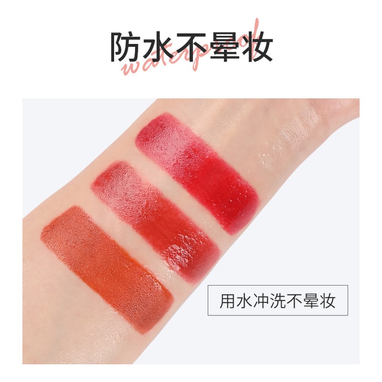 [중국 직배송] 멍시란 골드 다이아몬드 3색 립스틱 (1개) 5