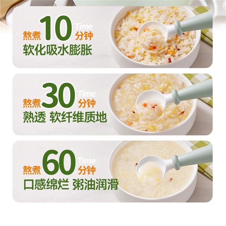 不二寶貝 7天有機穀物胚芽米營養一週大米粥嬰幼兒童寶寶輔食譜 245g/盒 6