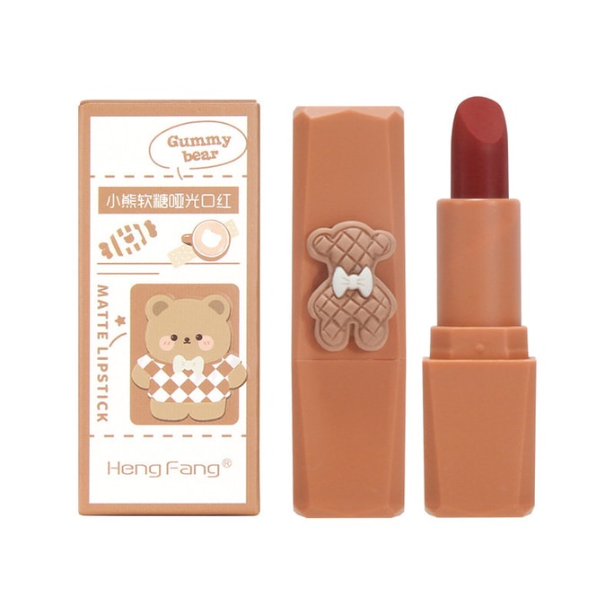 Little bear manyue raffles smooth matte lipstick 1