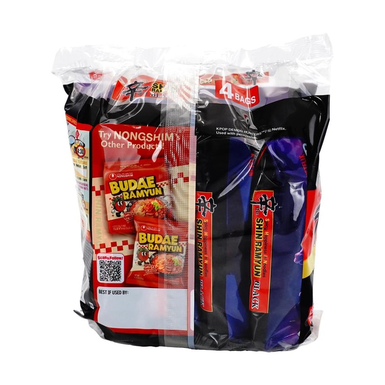 Premium Shin Black Ramyun - Ramen With Beef Broth- Instant Noodles , 4 Pack , 18.34 oz【aespa's Picks】【Pop Culture Finds】 13