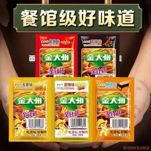 Mix Flavor Enoki Mushroom 100g