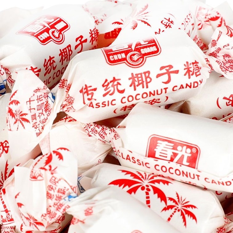  春光 特濃椰子糖 120g 傳統椰子糖 喜糖點心硬糖年貨海南特產 7