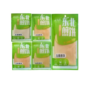 Five-grain Rice Millet Corn Sorghum [Mixed Flavor] 60g*5 Northeast Specialty Healthy Coarse Grain Food