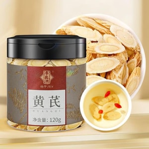 Huang Qi Mature Core Root Slices, 4.23 oz. - Rich Soy-Like Aroma | Tea/Stew/Chewable Multi-Use​