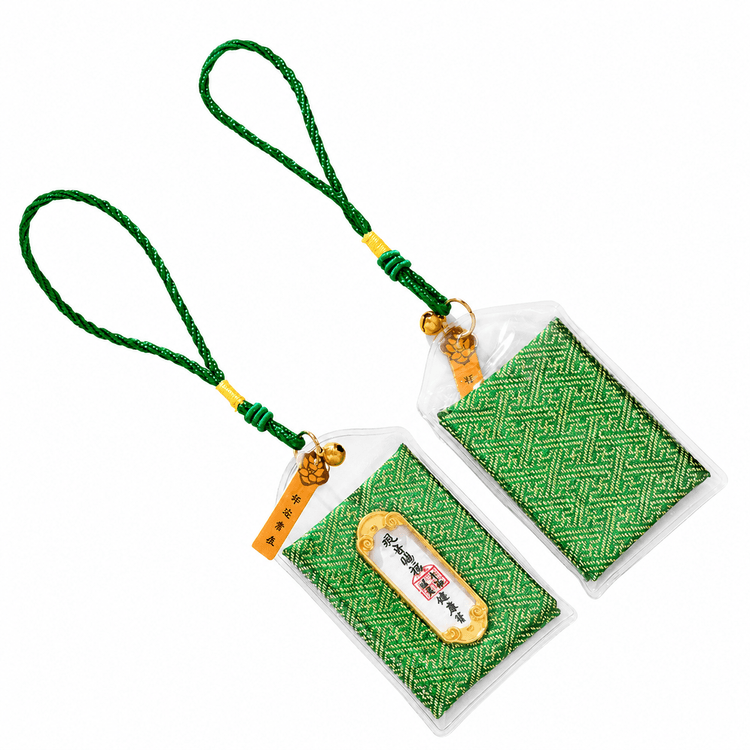 LINGYIN TEMPLE 霊隠寺の加護 - 杭州霊隠寺健康お守り - 観音菩薩加護