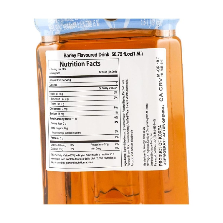 【0糖0脂0卡】韩国WOONGJIN熊津 大麦茶饮料 大瓶装 1.5L 22