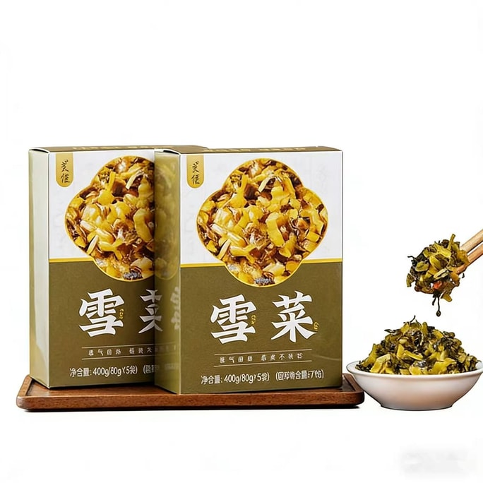 【中国直送】涼石漬け高菜 400g*、塩漬け野菜、漬物、そのまま食べられます、ご飯、饅頭、餃子、家庭用に最適（寧波産高菜漬け）