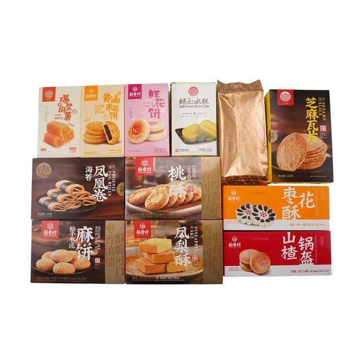 Dao Xiang Cun Good Year Gift Box - Mixed Pastry Set , 62.25 oz