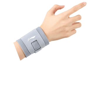 Wrist Guard Badminton Tfcc Wrist Sports Sprain Tendon Sheath Tfcc 2-In-1 Dark Gray * 1 Piece