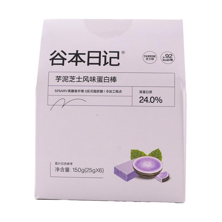 Basic Diary Protein Bars, Ube & Cheese Flavor, 6pcs *3【3 Packs】 6