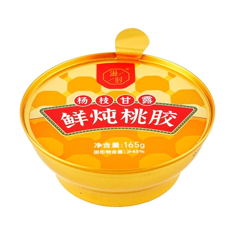 망고 포멜로 사고 크림을 곁들인 조림 복숭아 검, 5.82온스 【바로 먹을 수 있는 디저트】 6