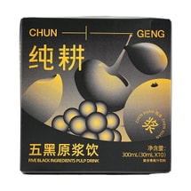CHUNGENG Five Black Original Syrup Drink 30ml*10packs
